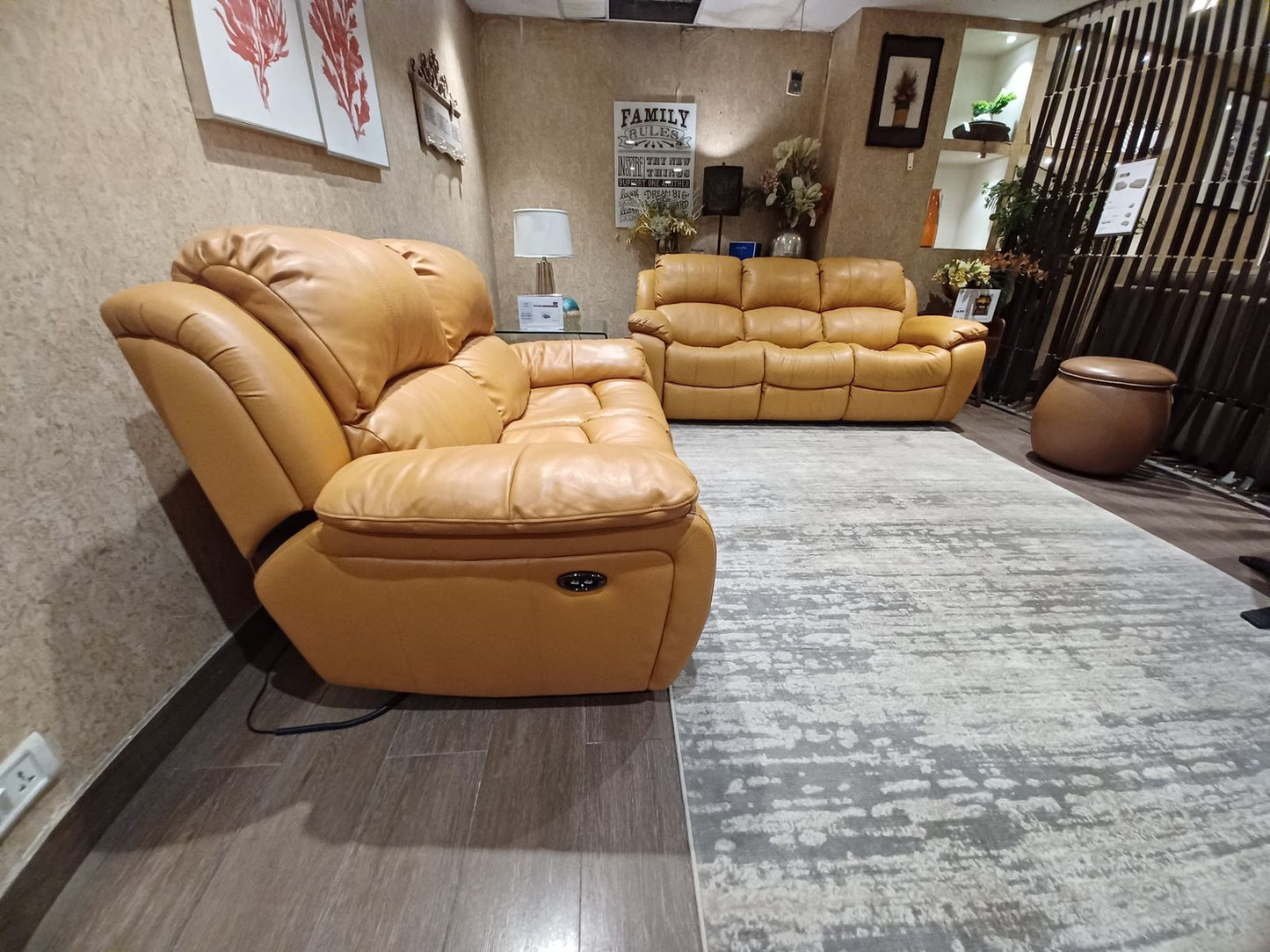 1238 - 3+2 SEATER RECLINER(ELECTRIC) - WFD