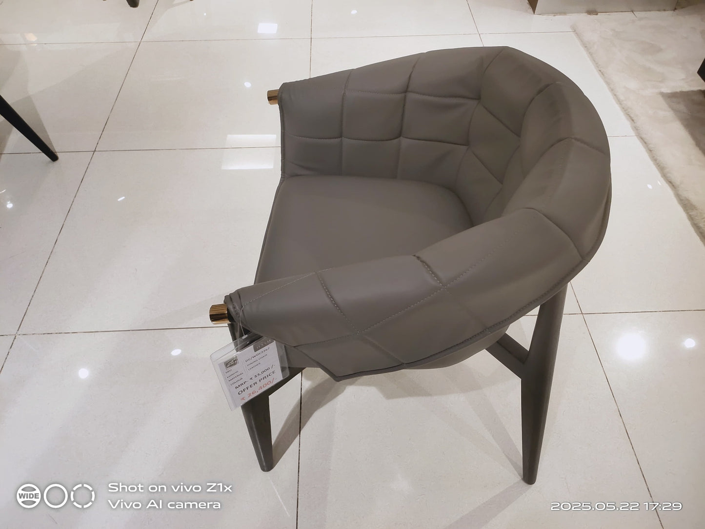 2267 - DINING CHAIR - BH
